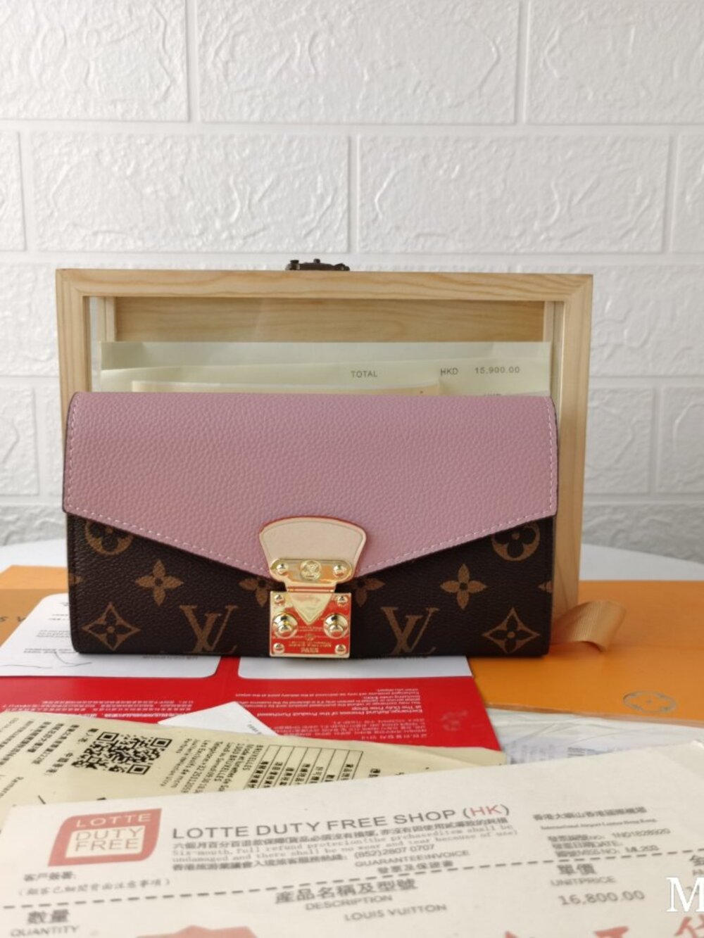 Louis Vuitton Capucines Long Wallet